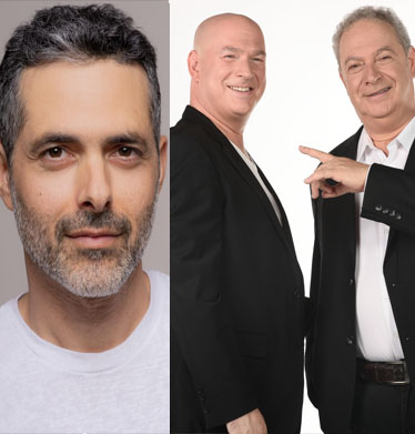 קוראים לזה אהבה