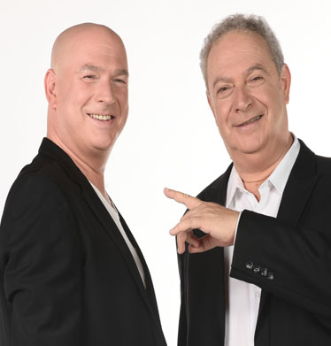 xין עוד יום