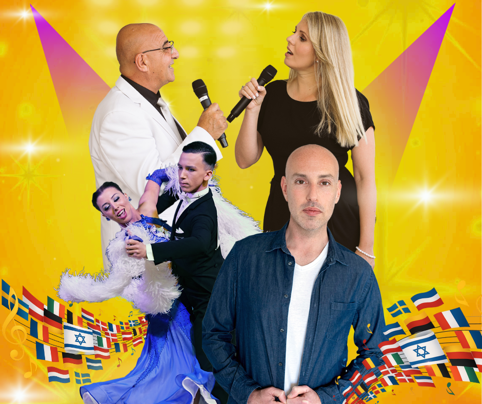 EUROVISION  